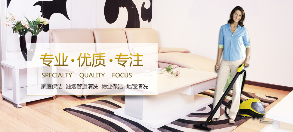 体育资讯官方网站